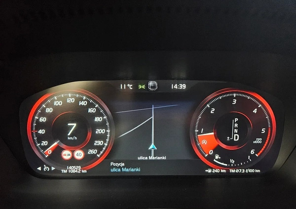Volvo V60 cena 119900 przebieg: 146000, rok produkcji 2020 z Nysa małe 529